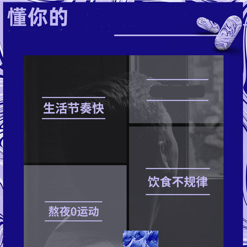 arravite澳洲男性肾保健品精华胶囊 ARRAVITE海外牡蛎/贝类提取物