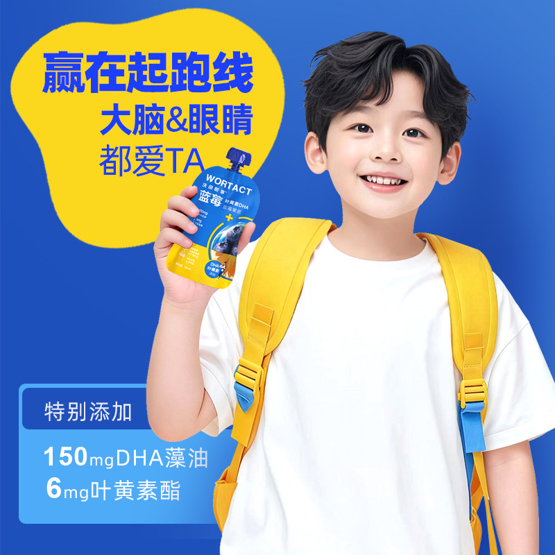 图 5