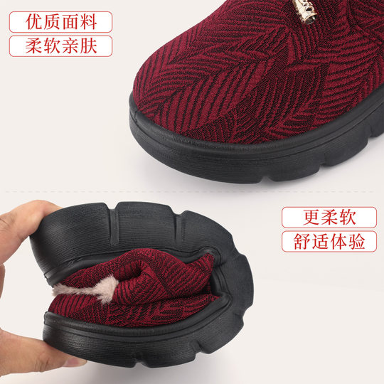 冬季款加绒加厚老人棉鞋防滑中老年妈妈鞋保暖老北京布鞋女奶奶鞋