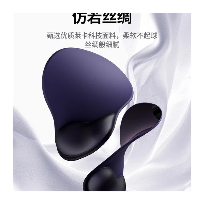 护手腕鼠标垫护腕人体工学键盘托防腱鞘炎男女生办公游戏一体手托 - 图3