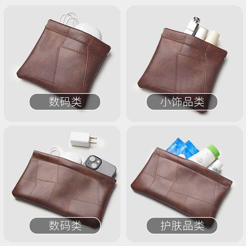 弹片收纳包自动闭合袋便携迷你随身小杂物包内胆包口红耳机钥匙包,淘宝优惠券,粉丝福利购,淘宝优惠卷