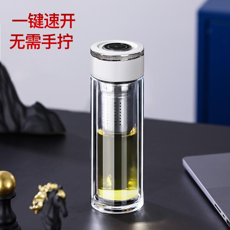 德国一键开盖玻璃杯双层男士女2024新款车载泡茶杯茶水分离水杯子