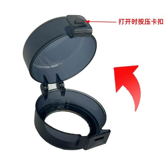 Gas stove switch protective cover gas stove button