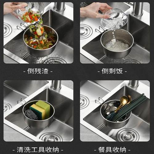 厨房水槽置物架不锈钢沥水架抹布海绵架过滤神器沥水篮剩饭剩菜网 - 图1