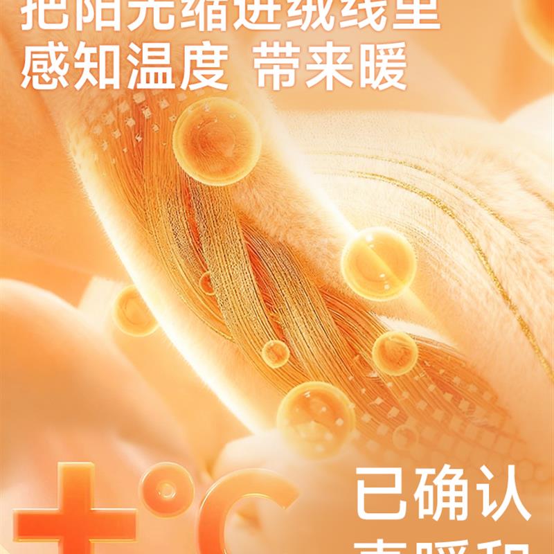 滑雪保暖口罩女冬季加绒加厚高颜值防寒透气面罩旅游东北户外骑行 - 图2