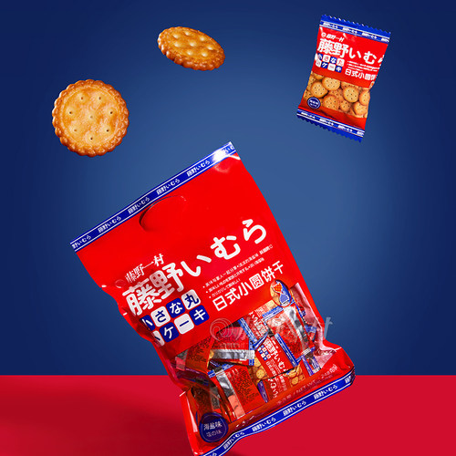 藤野一村海盐饼干北海道日本风味奶盐袋装夹心网红日式小圆饼零食 - 图0