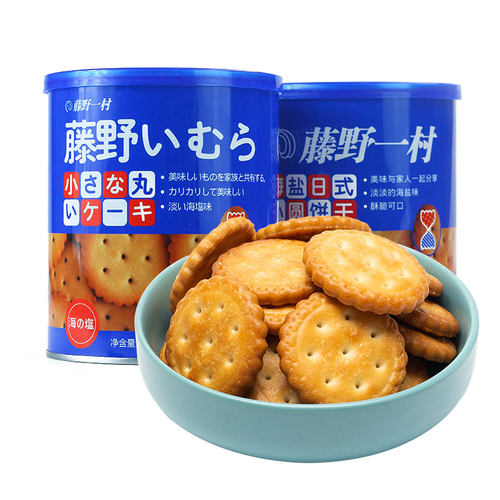藤野一村日式椰奶卷椰奶味蛋卷椰子蛋卷日式小圆饼桶装海盐味饼干 - 图1