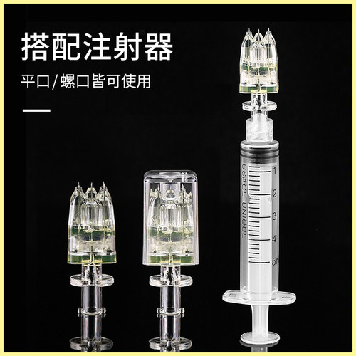 德玛莎手打水晶五针头可调节32g1.5海菲密斯菲尔通用非无痛显微针 - 图0