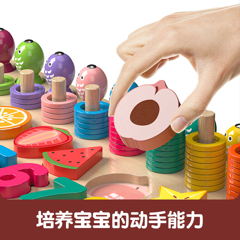 婴幼儿童数字拼图益智1一拼装玩具 gemem玩具拼图/拼板