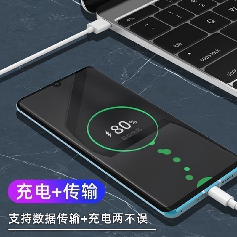 界扣适用OPPOReno4se数据线reno4se5g手机充电器0pp0ren04es快充o - 图3