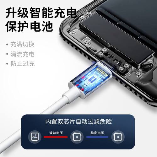 适用18W华为荣耀畅玩9A原合装手机充电器充电线快充moa-al00手机充电头荣耀畅玩9A数据线充电器 - 图2