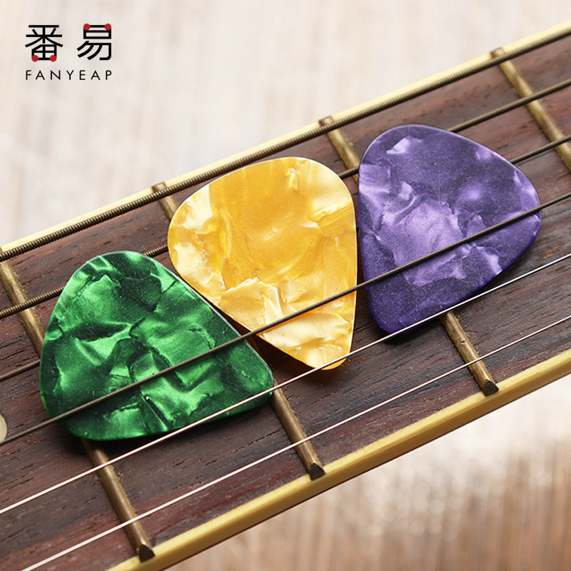 吉他拨片A1pq801-电吉他配件彩色赛璐璐民谣指弹片拨弦扫弦片乐,淘宝优惠券,粉丝福利购,淘宝优惠卷