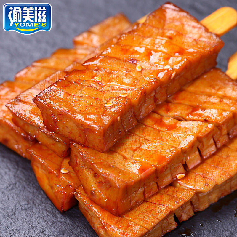 【新】渝美滋香辣兰花串卤豆腐干香辣豆干串散装麻辣怀旧休闲零食_虎窝淘