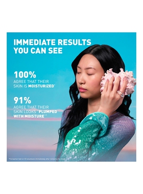 erborian Water Shot Serum-Concentrated Sheet Mask For Hydrat