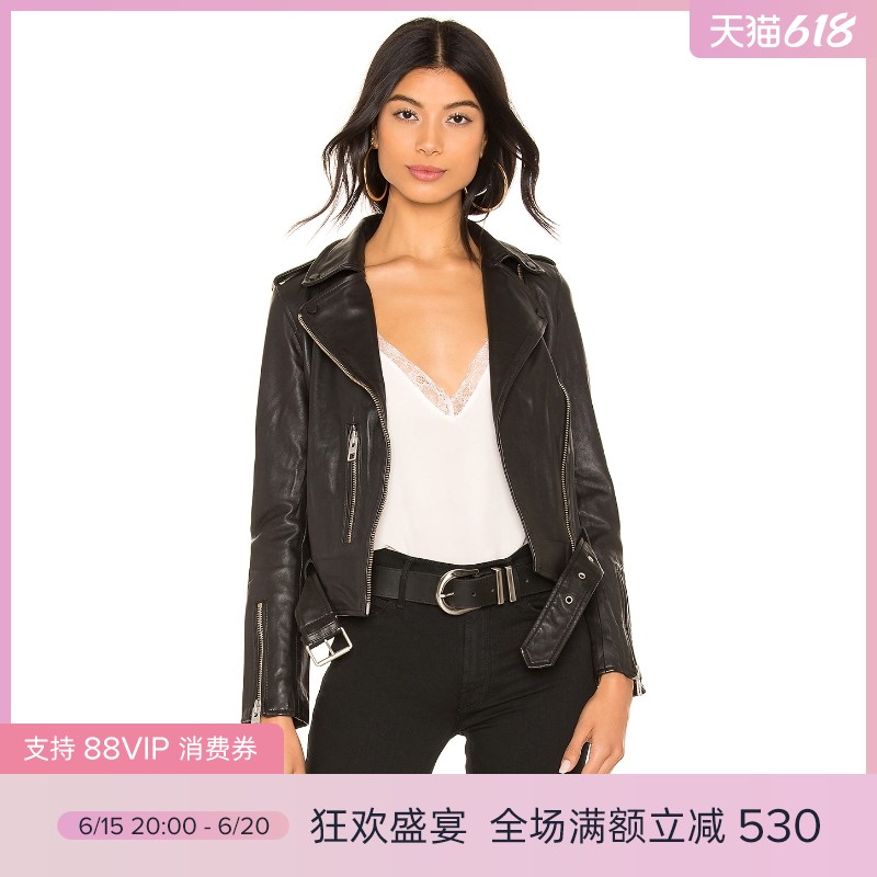 allsaints风-新人首单立减十元-2022年6月|淘宝海外