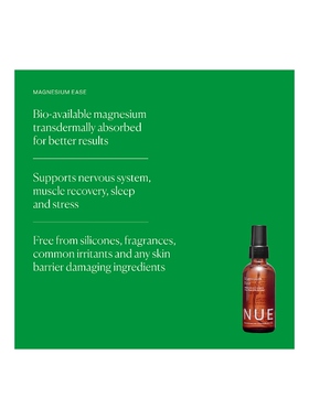 The Nue Co. Magnesium Ease 60ml REVOLVE小众新款