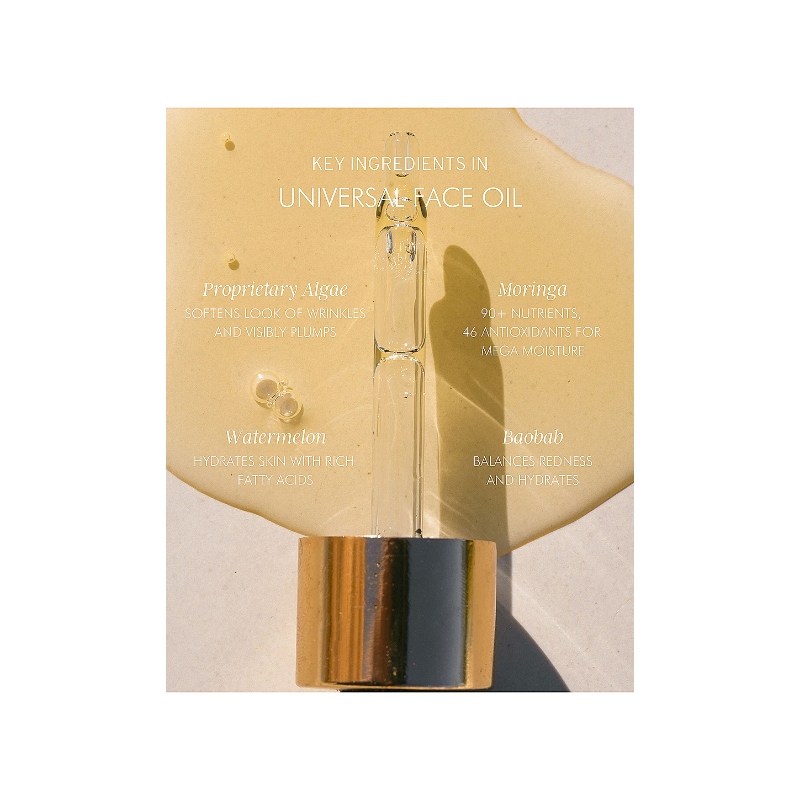 MARA Beauty ALGAE+ MORINGA UNIVERSAL FACE OIL 15ML面部护理-图0