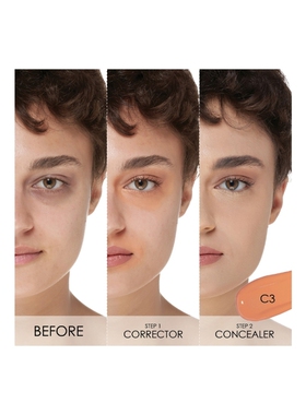 Natasha Denona HY-GLAM Correcting Concealer revolve小众新款