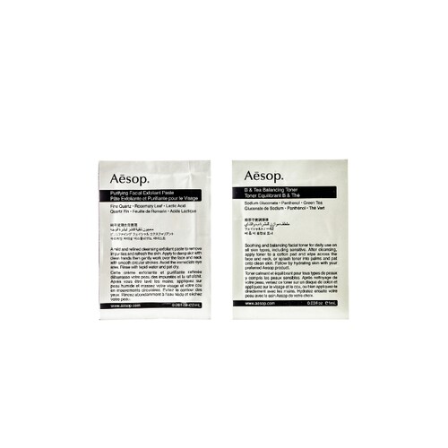 Aesop MOROCCAN NEROLI 剃须用品  revolve小众新款 - 图1