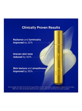 Augustinus Bader THE VITAMIN C SERUM 维他命C精华素REVOLVE小