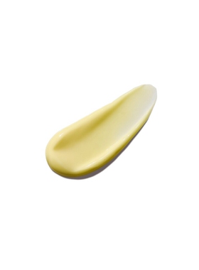 Ursa Major Golden Hour Body Serum revolve小众新款