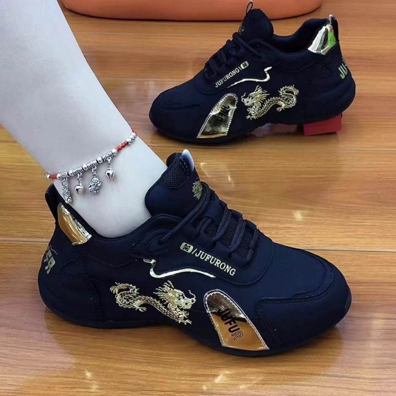 2025新款软皮情侣鞋女春秋新款厚底休闲运动百搭轻便透气防滑单鞋,淘宝优惠券,粉丝福利购,淘宝优惠卷