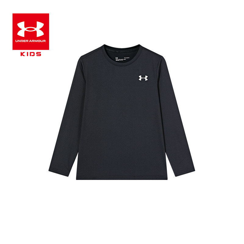 【速干科技】安德玛童装男童速干衣长袖T恤儿童运动训练服打底衫