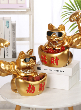 创意大号麒麟臂招财猫收纳柜台