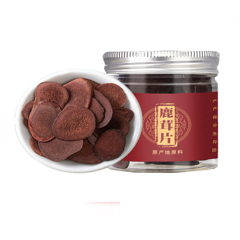 南京同仁堂绿金家园鹿茸片干片中药 芝太医大药房鹿茸片