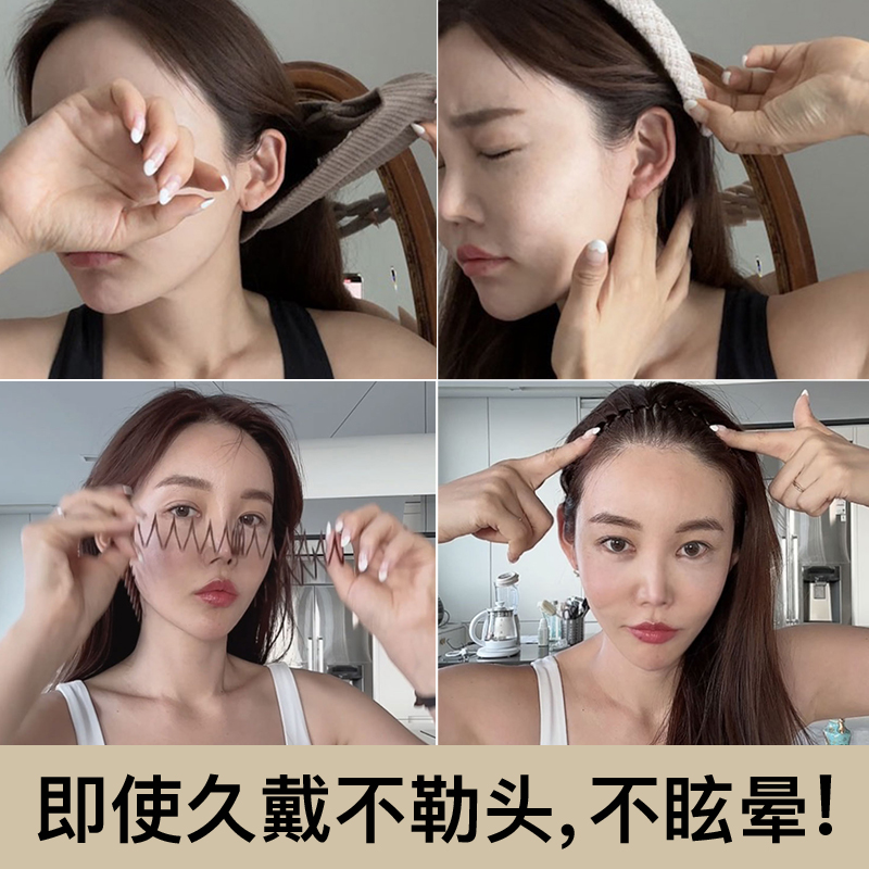 商品详情图片
