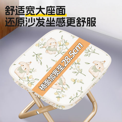 火车折叠凳便携小马扎高铁无座板凳超轻外出户外旅行地铁排队凳子 - 图3
