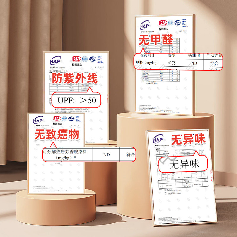  singlelady尚官露营/旅游/登山帐篷