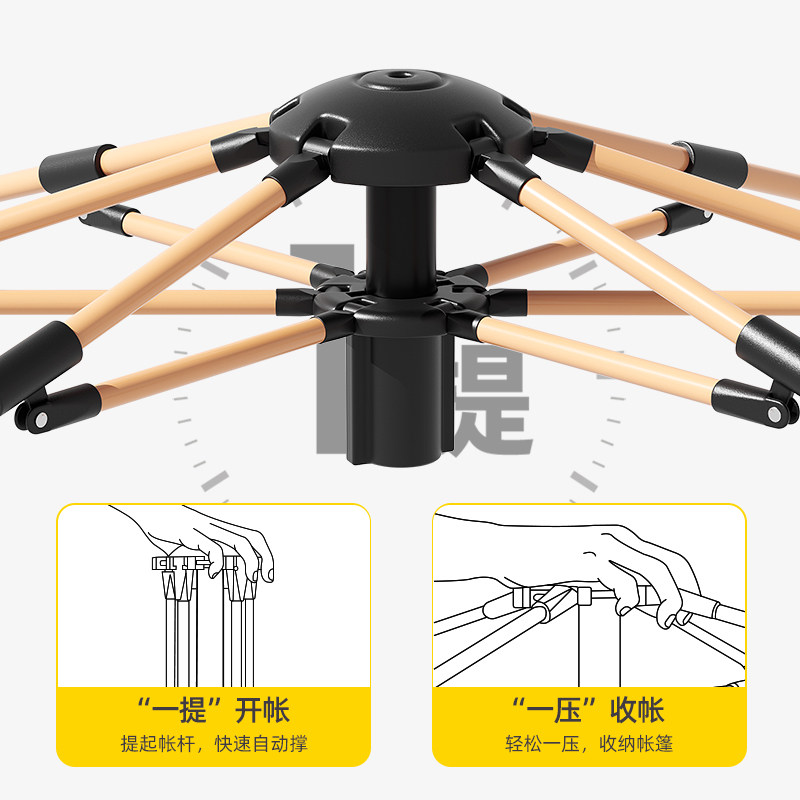  singlelady尚官露营/旅游/登山帐篷
