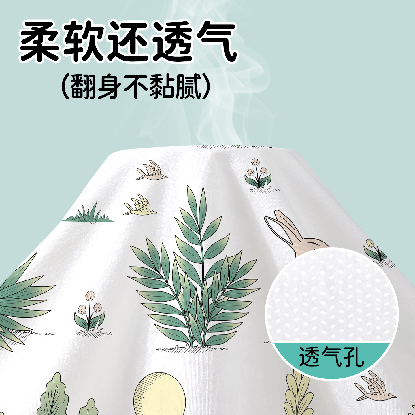 图 5