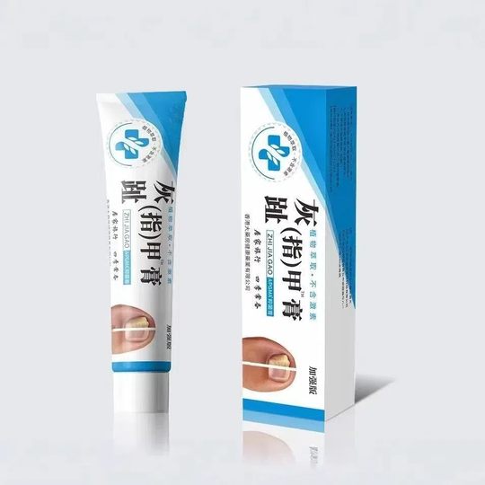 Huang Fu Tang Gray Toe Nail Cream Foot Care