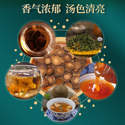 化州橘红30年陈藏产地直发大品牌