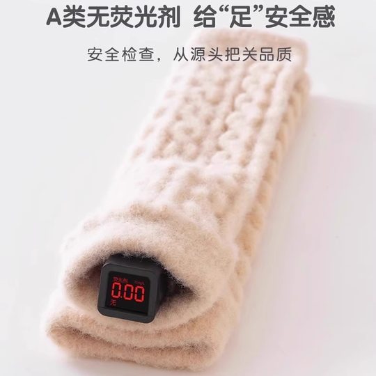 Baby knee pads, autumn and winter diaper changing pantyhose covers