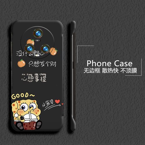 海绵宝宝适用华为荣耀magic6手机壳魔术5至臻版无边框magic5pro散热x50i+新款magic4半包magic3超薄硬防摔女 - 图3