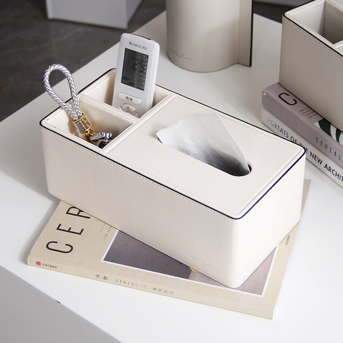 多功能抽纸盒家用客厅茶几轻奢简约高档桌面遥控器收纳皮质纸巾盒 - 图0