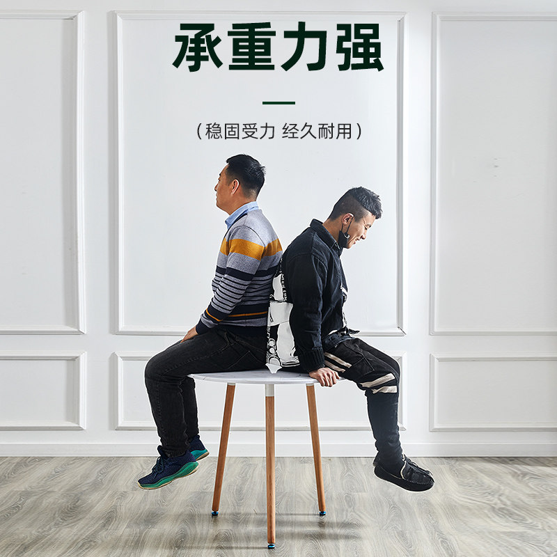 北欧洽谈桌椅组合一桌四椅简约休闲接待休息区小圆桌餐桌奶茶店桌,淘宝优惠券,粉丝福利购,淘宝优惠卷