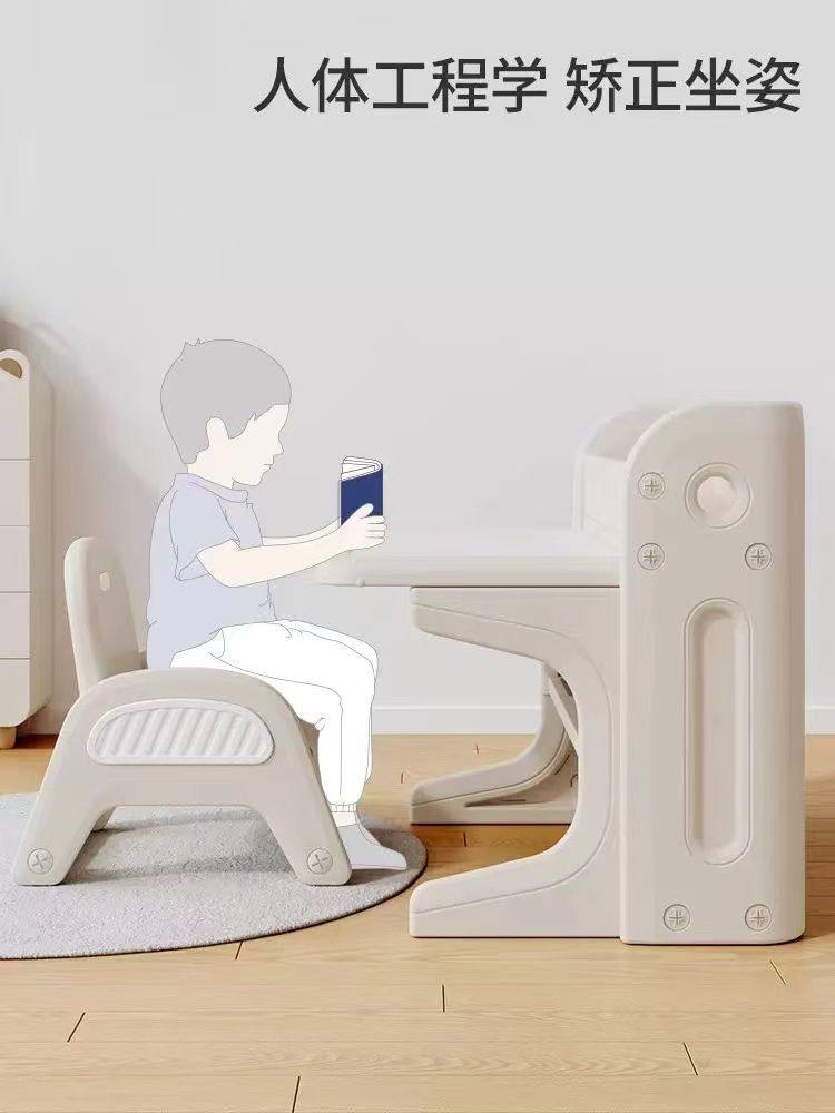 哈比树儿童学习桌椅套装可折叠宝宝幼儿园专用玩具桌子画画写字,淘宝优惠券,粉丝福利购,淘宝优惠卷