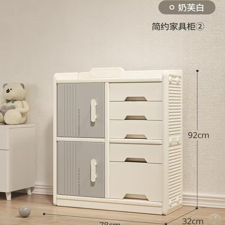 babyviva儿童收纳架落地家用婴儿玩具用品喂养台收纳柜宝宝置物架,淘宝优惠券,粉丝福利购,淘宝优惠卷