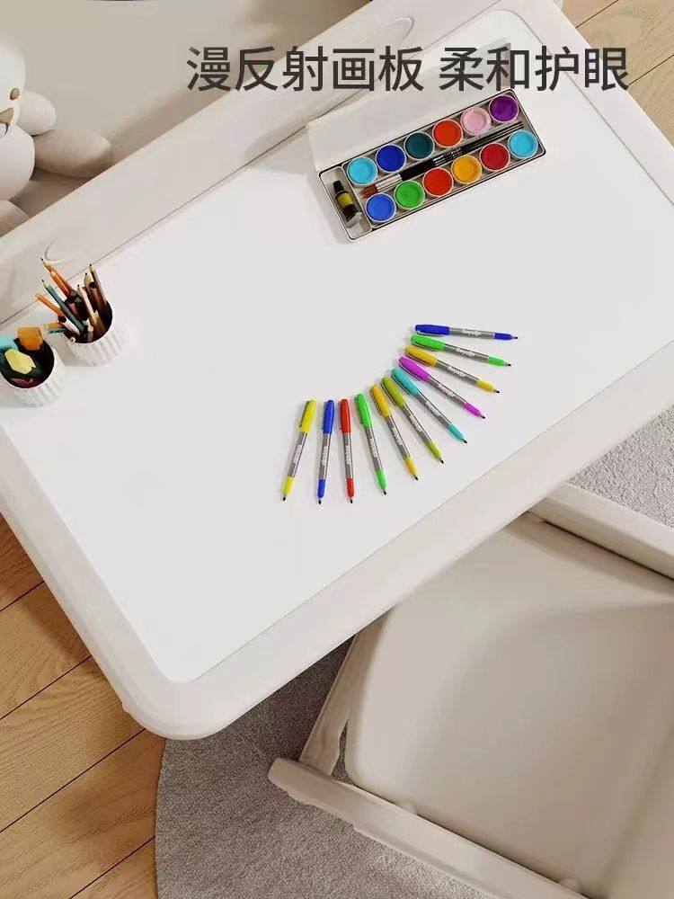 哈比树儿童学习桌椅套装可折叠宝宝幼儿园专用玩具桌子画画写字,淘宝优惠券,粉丝福利购,淘宝优惠卷