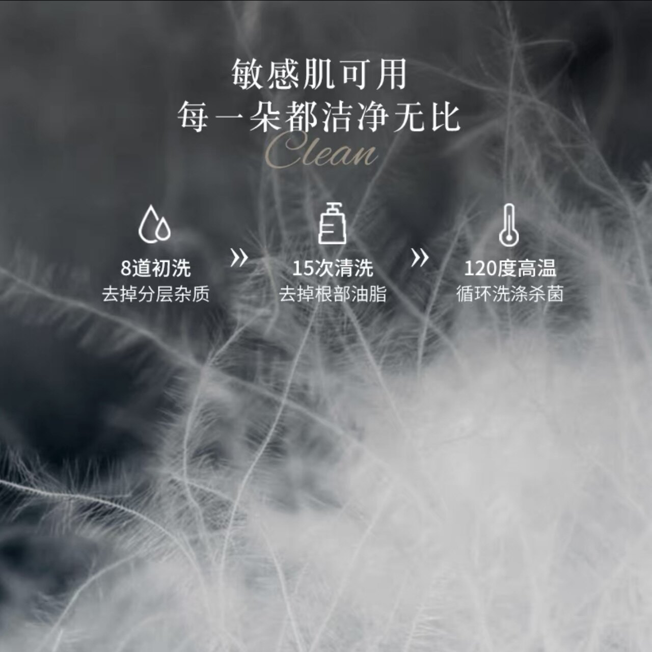 五星级酒店专用枕头维白鹅绒软枕芯也侧睡助眠不塌陷羽绒枕单人纳,淘宝优惠券,粉丝福利购,淘宝优惠卷