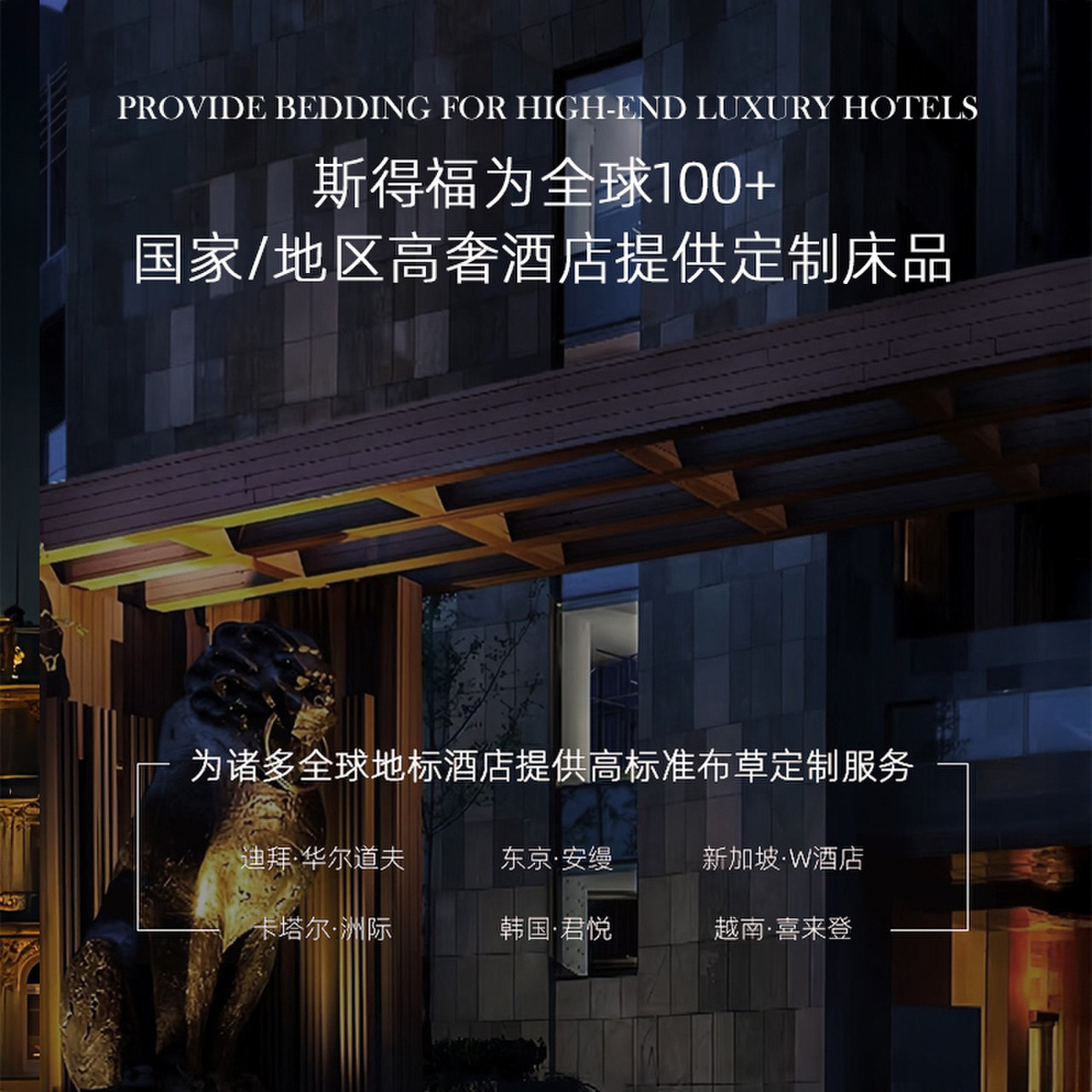 斯得福羽绒枕芯五星级酒店枕头软枕头白鹅绒枕舒适官方旗舰店,淘宝优惠券,粉丝福利购,淘宝优惠卷