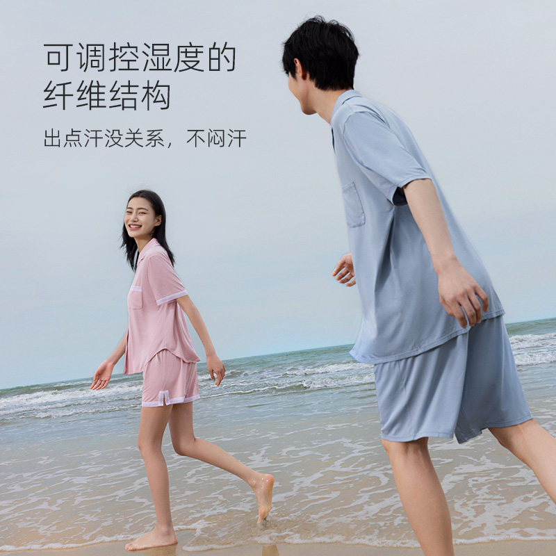  Agentmuse觅丝睡衣/家居服套装