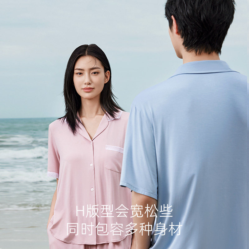  Agentmuse觅丝睡衣/家居服套装