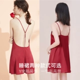 Сексуальный банный халат для невесты, шелковая пижама, комплект, для подружки невесты, эффект подтяжки