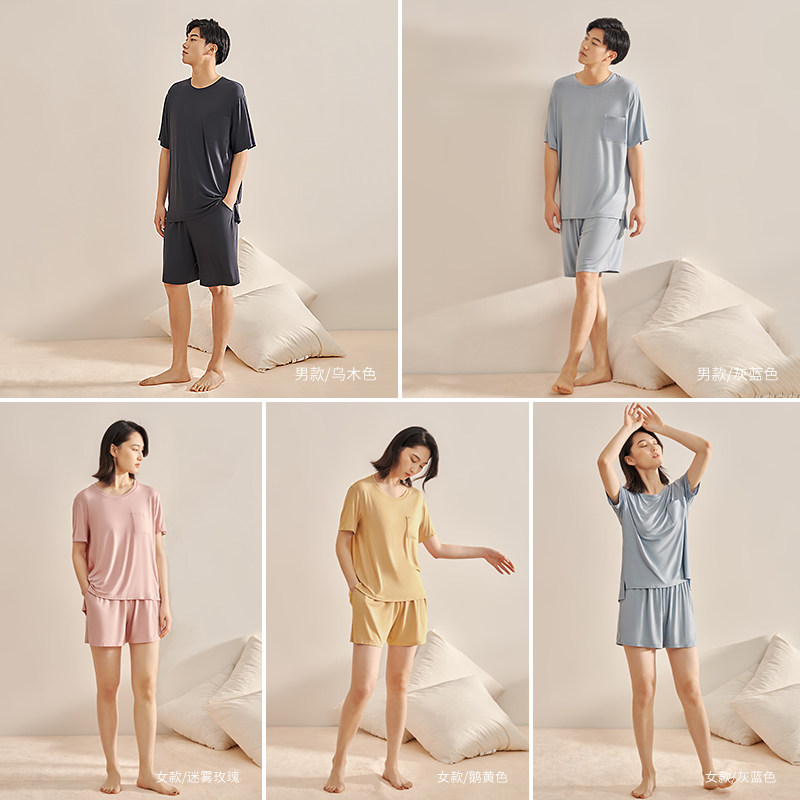 天丝莫代尔夏天男士舒适冰丝睡衣 agentmuse睡衣/家居服套装
