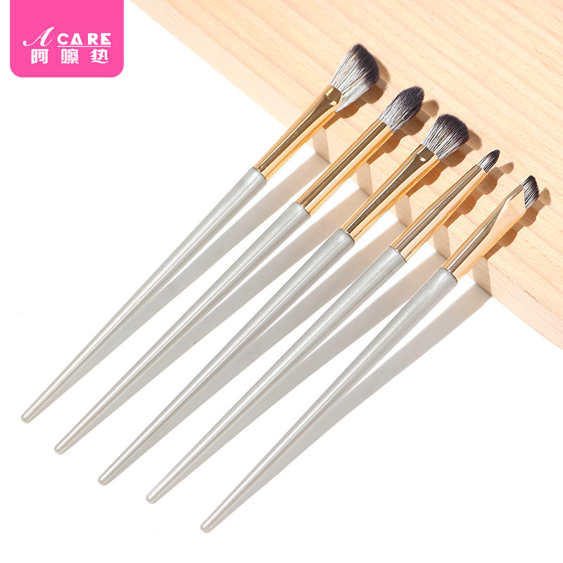 眼影刷C1vq001-眼影化妆刷眼部上妆晕染刷眼线刷卧蚕刷美妆工具,淘宝优惠券,粉丝福利购,淘宝优惠卷